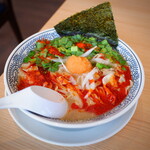 Marugen Ramen - 