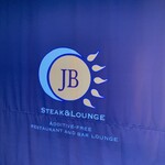 JB the DINING BAR - 