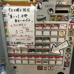 陽はまたのぼる - 