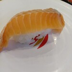 Kappasushi - 