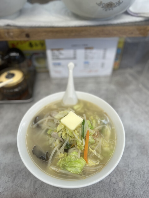Sekiguchi Ramen Higashikanamachiten photo 3