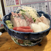 美也味
