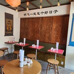 LUCKY ALEXANDER CHINA - 店内右側