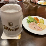 キッツビュール - 