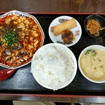 三日月食堂 - 