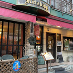 キッツビュール - 