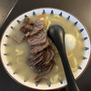 sushi hokado - 料理写真:Ramen boeuf♪