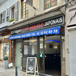 sushi hokado - お店♪