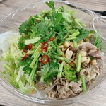 ベトナム フロッグ - 