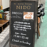 NIDO - 立て看板
