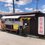 ぶらっくラー麺 しょうや - 