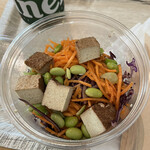 naked - サラダ/8.10€♪