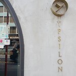 YPSILON Aoyama - 