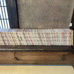 茶菓房 林檎の樹 - 