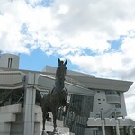 岩手競馬クラブハウス - 