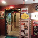 Sonargaon - 店の入り口・平成２５年８月