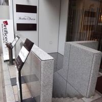 リストランテ ソットラルコ - 