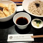 ISOGAMI　FRY　BAR - 