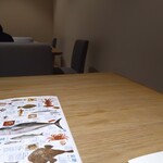 Sushi Ichizu - 待合室