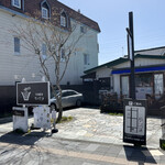 RAMEN たけり - 軽井沢駅から歩いて５分ほどの場所にあります。