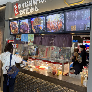 名古屋めし かま濃_2