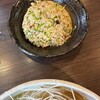 竹ちゃんラーメン - 半チャーハン￥350