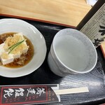 Sobadokoro Hoshizen - 蕎麦焼酎の蕎麦湯割セット