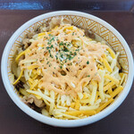 すき家 - 明太マヨチーズ牛丼（ミニ）