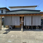 中華そば 深緑 - 外観