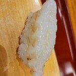 Houshouzushi - 