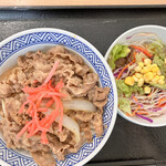 Yoshinoya - 