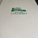 COLOSSEO - 