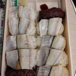 東華軒 - 小鯵押し寿司
