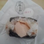 鮭まぶしおむすび亀太郎 - 桜ます