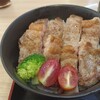 Kin Japanse Restaurant & Ramen - 料理写真:Wagyu Beef Steak Don