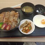 Kin Japanse Restaurant & Ramen - Wagyu Beef Steak Don + Kimuchi + Soup