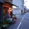 かわのべ
