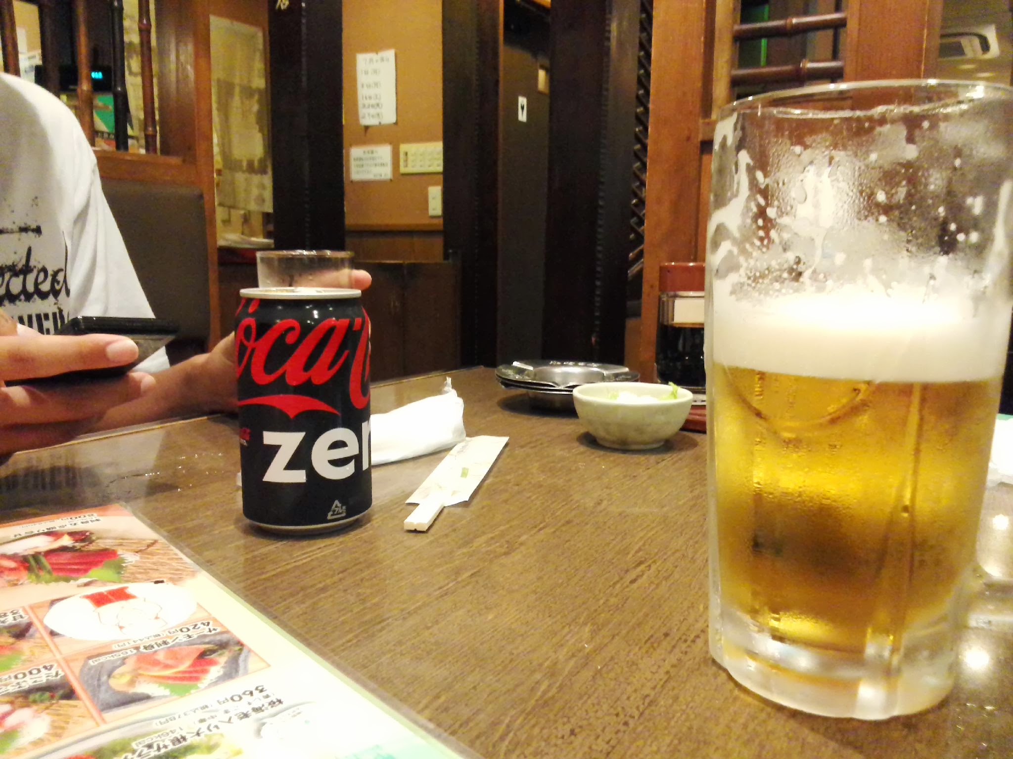 養老乃瀧 長野稲田店 name=