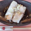 ル・パルク 恵比寿店