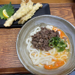 Jikasei Udon Santaku - 