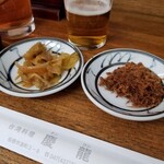 台湾小吃店 慶龍 - 