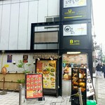 韓国 屋台式居酒屋 クニャンポチャ - 
