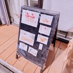 kobo HOSHINO kakuouzan - 