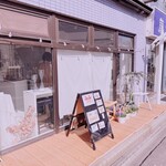 kobo HOSHINO kakuouzan - 