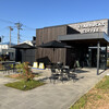スターバックスコーヒー 金沢鞍月店