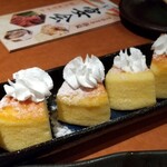 くつろぎダイニング とりあえず吾平 - 
