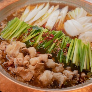 A new signature Motsu-nabe (Offal hotpot), Motsu-nabe, made with high-quality offal and plenty of vegetables.