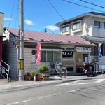 中華そば志のぶ支店 - お店外観