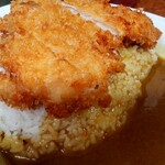 サン・カレー - 