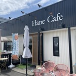 HaneCafe